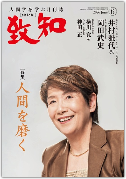 chichi201406.jpg