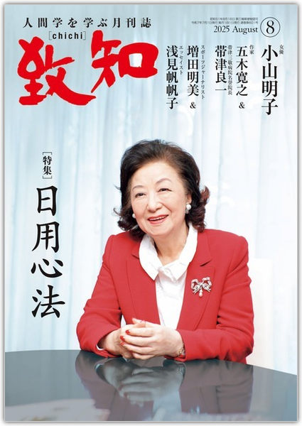 chichi201406.jpg