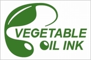 vegetableoilinkmark.jpg